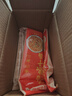 蔡林记武汉风味热干面10袋装多口味湖北特色碱水面方便速食拌面 原味5袋+香辣味5袋 实拍图