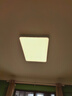 霍尼韦尔（Honeywell）护眼吸顶灯客厅卧室书房灯现代简约学习全光谱LED灯具自然光套餐 03LPlus一室一厅套装 实拍图