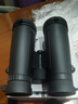 星特朗清风系列10X42高清高倍大目镜微光可视户外专业级双筒手机望远镜 实拍图