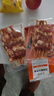 大希地安格斯牛肉串480g 腌制冷冻半成品（约40串）烧烤食材 实拍图