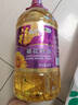 福临门 压榨一级 葵花籽油5L 食用油 充氮保鲜 中粮出品 实拍图