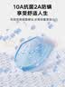 海澜之家保暖内衣男秋衣秋裤套装男100%纯棉秋衣男士保暖内衣套装保暖衣男 360克考拉绒羊绒护膝加绒加厚抗菌防螨抗静电-黑色 2XL -180/105(体重150-170斤) 实拍图