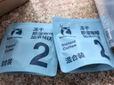 瑞幸咖啡元气弹系列0糖加浓美式速溶冻干黑咖啡粉2.3g*18颗/盒意式萃取 实拍图