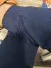 AB内衣秋冬男士单件保暖纯棉高腰秋裤打底裤 藏青 XXXXL 实拍图