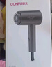 康夫（CONFU）2亿负离子护发电吹风机折叠家用便携不伤发大风速大功率宿舍女士男士用吹风筒 新年礼物 KF-3153灰 实拍图