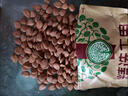 新疆生杏仁去壳杏仁正宗原味坚果批发巴旦木桂圆袋装果干 50克 实拍图