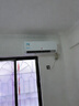 SANHESHOU空调 新一级能效 品牌压缩机 大1.5匹大1匹挂机 冷暖变频超省电 家用壁挂式 以旧换新 大1匹 新国标一级 冷暖【京东安装】 实拍图