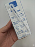 1号会员店（One's Member）3.6g蛋白脱脂纯牛奶 200ml*30盒 早餐咖啡伴侣 0脂肪 实拍图