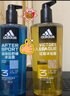 阿迪达斯（adidas）男士沐浴露洗发水洗面奶三效合一 征服600ml 保湿护肤 清凉舒适 实拍图