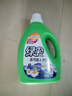 绿伞去污超人洗衣液馨香原野12斤 除菌除螨深层清洁母婴放心洗 实拍图