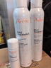 雅漾（Avene）舒泉保湿喷雾300ML 补水舒缓爽肤水湿敷水敏肌护肤水大喷新年礼物 实拍图