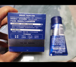 妮维雅（NIVEA）男士【深层滋润】补水保湿水活深润霜50g*2男士保湿面霜 新年礼物 实拍图