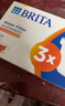 碧然德（BRITA）家用净水壶 滤水壶滤芯 MAXTRA+LE 去水垢专家滤芯 3枚装 实拍图