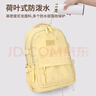 回力简约书包女生初中生高颜值小清新高中大容量双肩包大学生轻便背包 实拍图