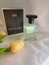 IDX大吉岭茶古龙男女士香水持久淡香木质香调香氛新年礼物50ml 实拍图