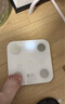 米家（MIJIA）小米智能体重秤S200 白色 双接家用健康秤电子秤人物双模式 APP高精准数据测量 智能分析 减肥专用 实拍图