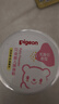 贝亲(Pigeon) 婴儿爽身粉 芦荟精华 含粉扑 140g HA10 实拍图