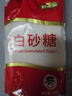 舒可曼白砂糖400g【拧盖设计 甘蔗原料 无硫工艺】烘焙调料咖啡糖 实拍图