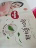 好奇（Huggies）铂金装小桃裤纸尿裤M144片(6-11kg)中号尿不湿【透爽散热】 实拍图