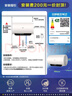 海尔（Haier）国家补贴电热水器60升 PD3S 金刚无缝胆 AI长效镁棒终身免换 一级能效节能速热家用洗澡储水式安全 实拍图
