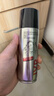 杰威尔激爽强塑定型喷雾男士发胶干胶头发造型速干蓬松持久338ml*2+80ml 实拍图