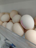 德青源可生食富硒叶黄素鲜鸡蛋30枚1.5kg 无抗生素  家庭礼盒装 实拍图