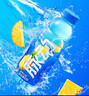 脉动三口味青柠桃子雪柚橘子600ML*15瓶维生素运动功能饮料宋雨琦同款 实拍图