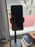 赛鲸 S2手机支架桌面支架便携可调节升降高度手机懒人支架床头多功能看视频追剧上网课 实拍图