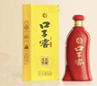 口子窖 六年型 兼香型白酒 52度 450ml*1瓶 单瓶装 送礼 囤年货 实拍图