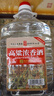六珍液 高粱浓香酒 52度 5L*1桶 浓香型白酒纯粮食酒高粱酒泡酒 实拍图