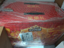 三只松鼠坚果礼盒1600g 零食大礼包干果炒货春节新年货送礼品企业团购 实拍图