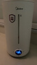美的（Midea）空气加湿器家用紫外线抑菌双口大雾量卧室超声波母婴幼儿客厅办公室静音宿舍桌面新年礼物S-UV98K 实拍图