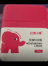 红色小象婴童特润霜50g 儿童面霜宝宝面霜润肤乳果油滋润擦脸霜秋冬防干皴 实拍图