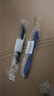 派通（Pentel ）【热门商品】BLN105按动蓝色中性笔高颜值0.5mm签字笔商务学生速干水笔水性笔文具 蓝杆蓝芯单支装 实拍图