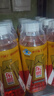 东鹏特饮500ml*15瓶维生素功能饮料 累了困了喝东鹏特饮 实拍图