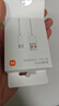 小米 原装USB-C数据线100cm 6A充电线白色 适配USB-C接口手机游戏机充电xiaomi红米redmi/k70 实拍图