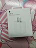 Apple/苹果 20W USB-C充电器  type-c充电器苹果手机充电器原装手机快充头 苹果17手机充电器 实拍图