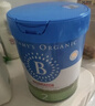 贝拉米（Bellamy's）经典2.0版2段幼儿有机奶粉800g 6-12月 八大原生HMO 澳洲原装进口 实拍图