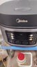 美的（Midea）电饭煲电饭锅小型3升2-3人前置大屏面板24小时预约多功能压力家用智能电饭煲FB30Q1-406K 实拍图