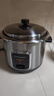 荣事达（Royalstar）电饭煲电饭锅4-5人0涂层老式直身锅一键柴火饭保温老人304不锈钢内胆送防焦盘蒸笼5L大容量RZ-Y50G 实拍图