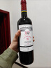 拉菲传奇精选尚品波尔多干红葡萄酒750ml*2支年货礼盒送礼 进口红酒  实拍图