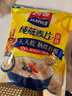 西麦即食燕麦片1000g袋谷物代餐营养早餐无额外添加蔗糖 实拍图