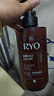 吕（Ryo）棕吕洗发水480ml 固发防脱温和净彻控油参层滋养头皮韩国进口 实拍图