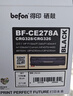 得印 CRG326硒鼓易加粉 适用佳能MF4400 MF4410 MF4412 MF4420n LBP6230dn LBP6230dw LBP6200d CRG328墨粉盒 实拍图