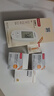 鱼跃（Yuwell）580血糖仪医用级家用检监测语音播报金榜 【仪器+100支试纸套装】 实拍图