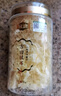金唐有机本草银耳礼盒160g 古田银耳即食银耳羹配焖烧杯企业年货礼品 实拍图