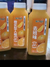 味全【年货送礼】每日C苹果汁300ml*4冷藏果蔬汁饮料清爽解腻 实拍图