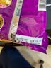 劲爽袋80g红烧香辣酸菜牛肉面好吃的宿舍夜宵速食泡方便面 【3袋】香辣牛肉味 实拍图