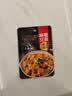 麻辣豆腐调料包专用酱商用四川麻婆豆腐酱料川味家常炒菜酱料60g 麻婆豆腐调料60g*1【活动价】 实拍图