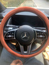 汽车方向盘套超薄防滑吸汗麂皮绒把套翻毛皮反毛车把套四季通用型 麂皮绒-圆形【活力橙】升级超薄 实拍图